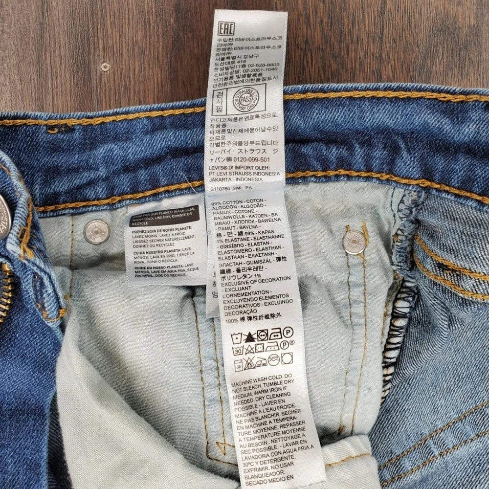Levis levis 511